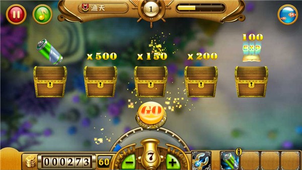 物理弹球游戏最新版